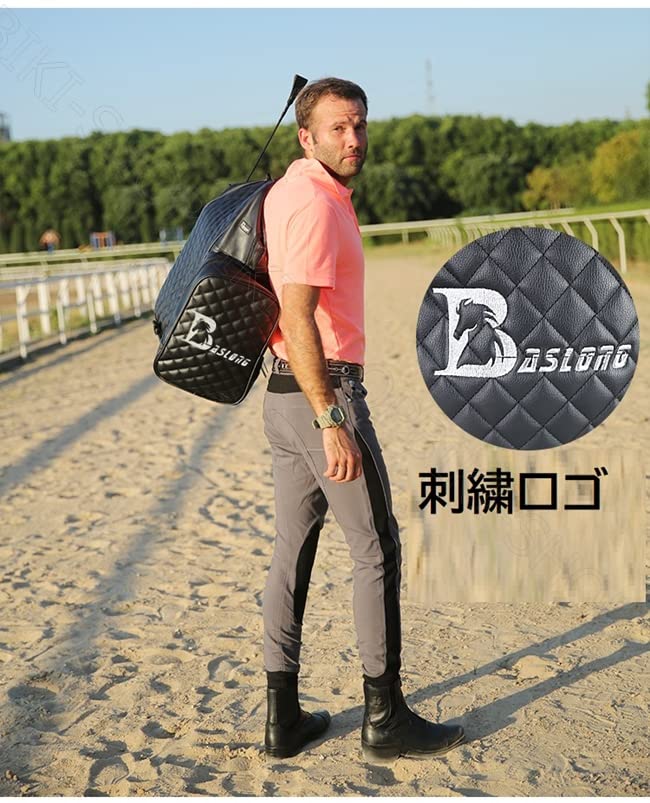 Amazon.co.jp: 乗馬用 ブーツバッグ ヘルメット収納可 バッグ 乗馬